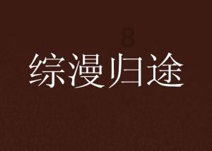 怎样选择画室最靠谱?-有问必答平台,提供专业解答服务