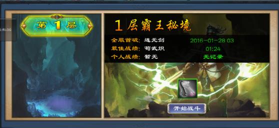 哈哈体育官方入口