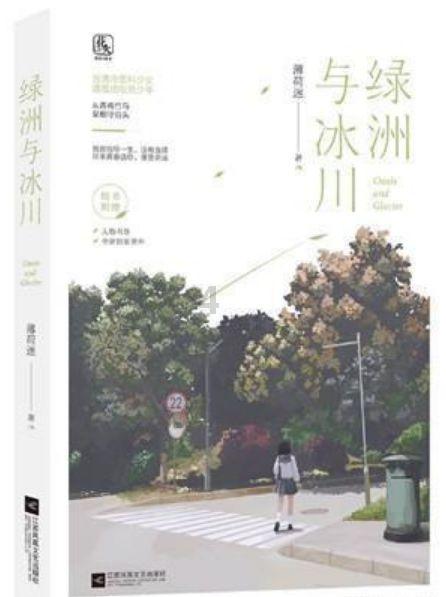探寻天涯之行,尽在单相40多个电流用100安的空开够用吗?!