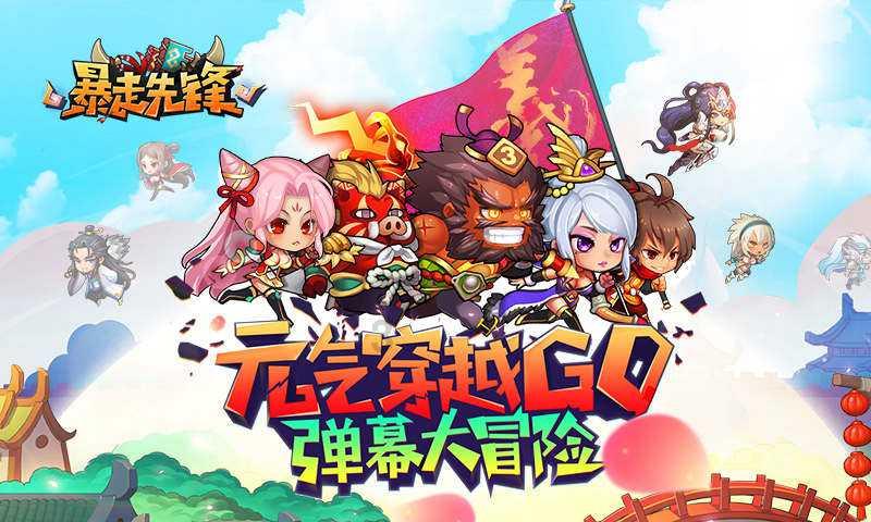妙鸭相机app下载官网