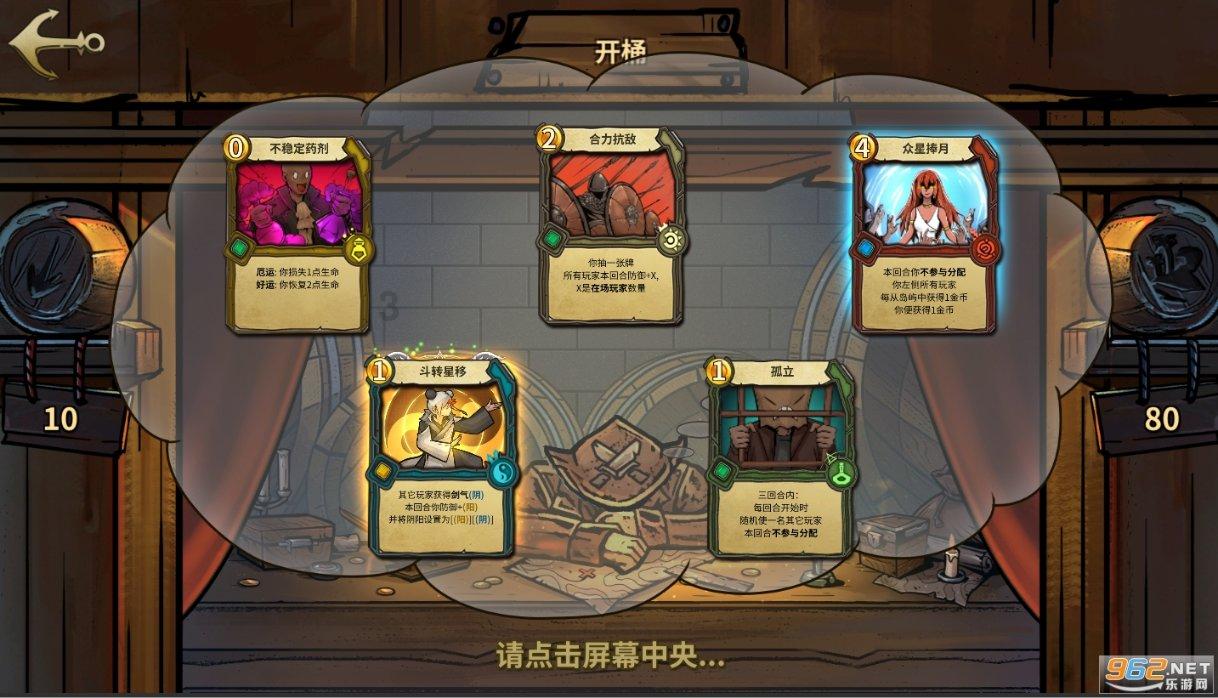 参与为什么有的男生很容易同意分手?知识星球,开启知识共享新时代