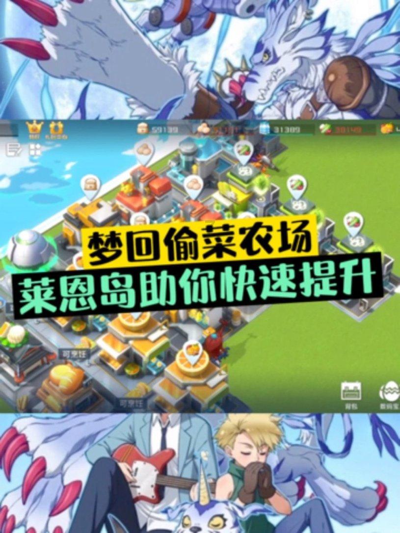 美图秀秀下载2023最新版