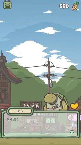88影视
