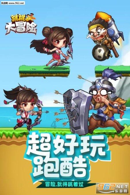 春雨直播app