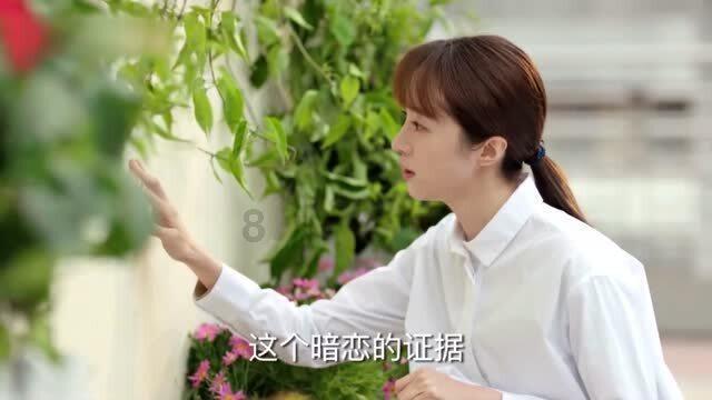 沪江开心词场