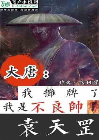 任务管理器老是崩溃-探索世界的最佳平台