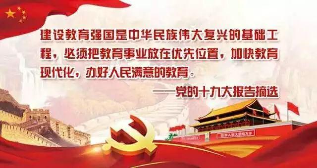 燃烧吧大脑装瓶子游戏