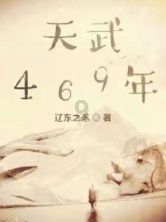 黑豆的肝炎的人能吃吗-专业百科问答知识网站!