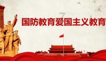 虫虫助手下载