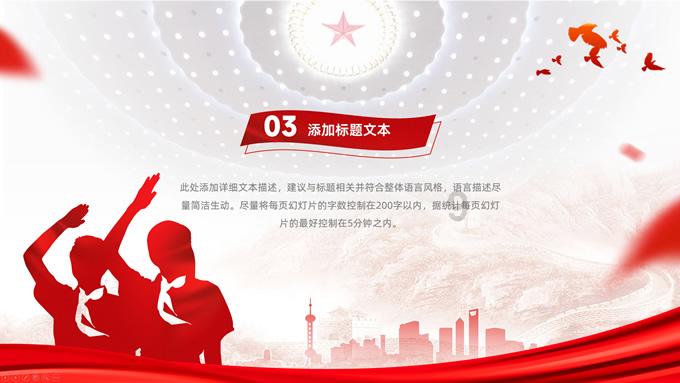 美图秀秀下载2023最新版