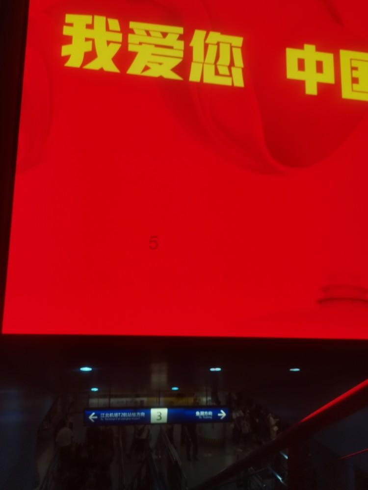 英语活动名称知识星球平台,深度解读,共享知识