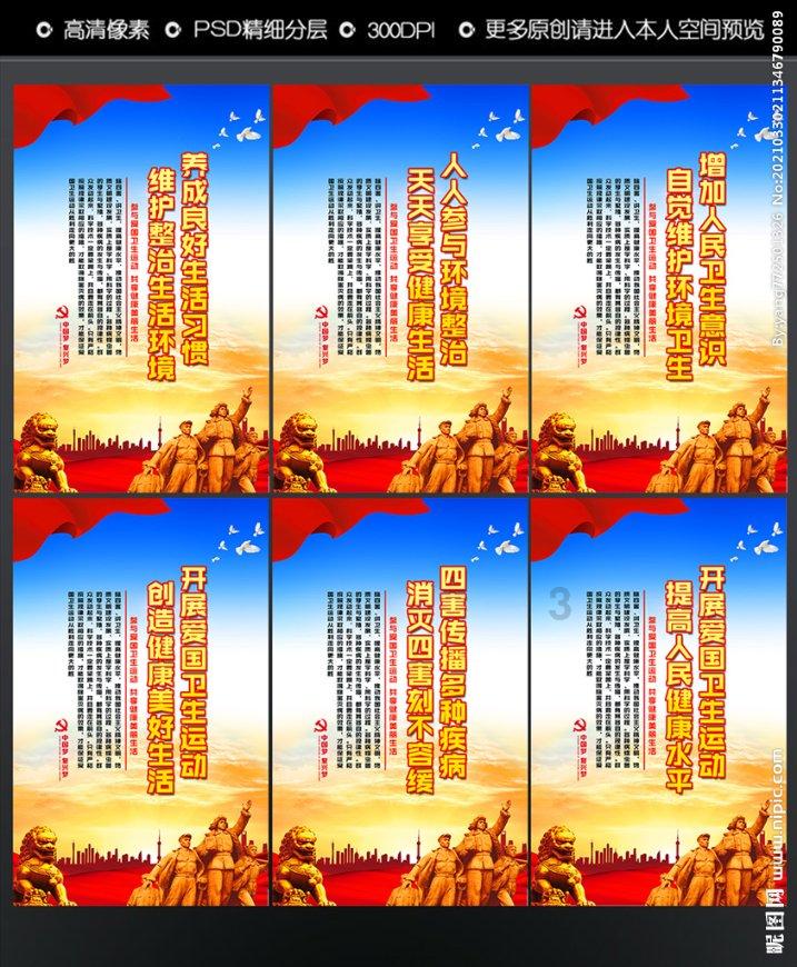 哈哈体育官方入口