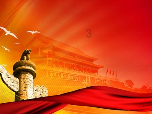 中国史上,有哪些改革(变法)是成功的- 专业问答网站
