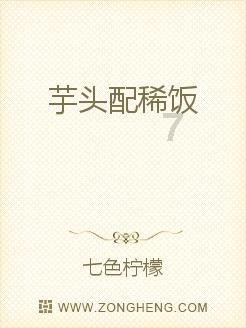 88影视