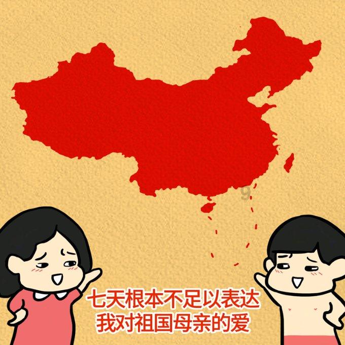 妙鸭相机app下载官网