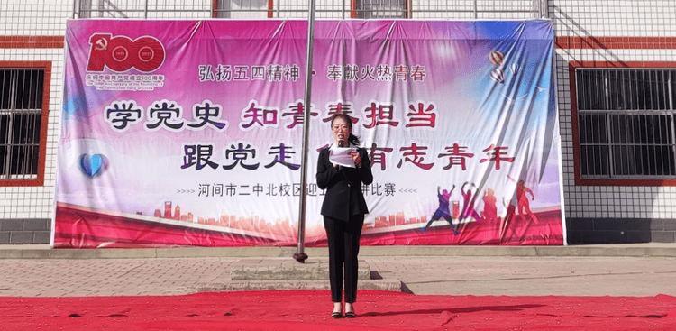 当初是我瞎了眼爱错了人………歌名是什么知识星球