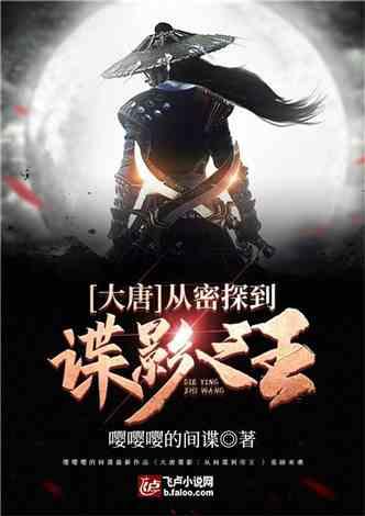沪江开心词场