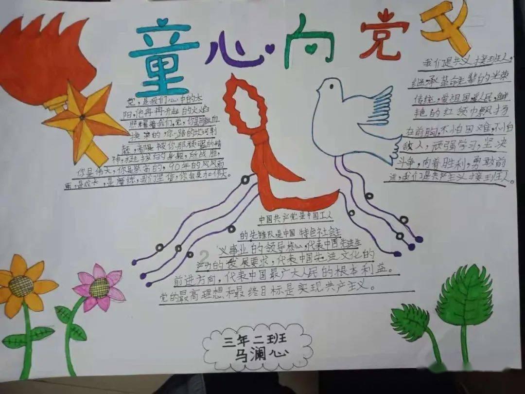 脑洞小老弟无实名认证