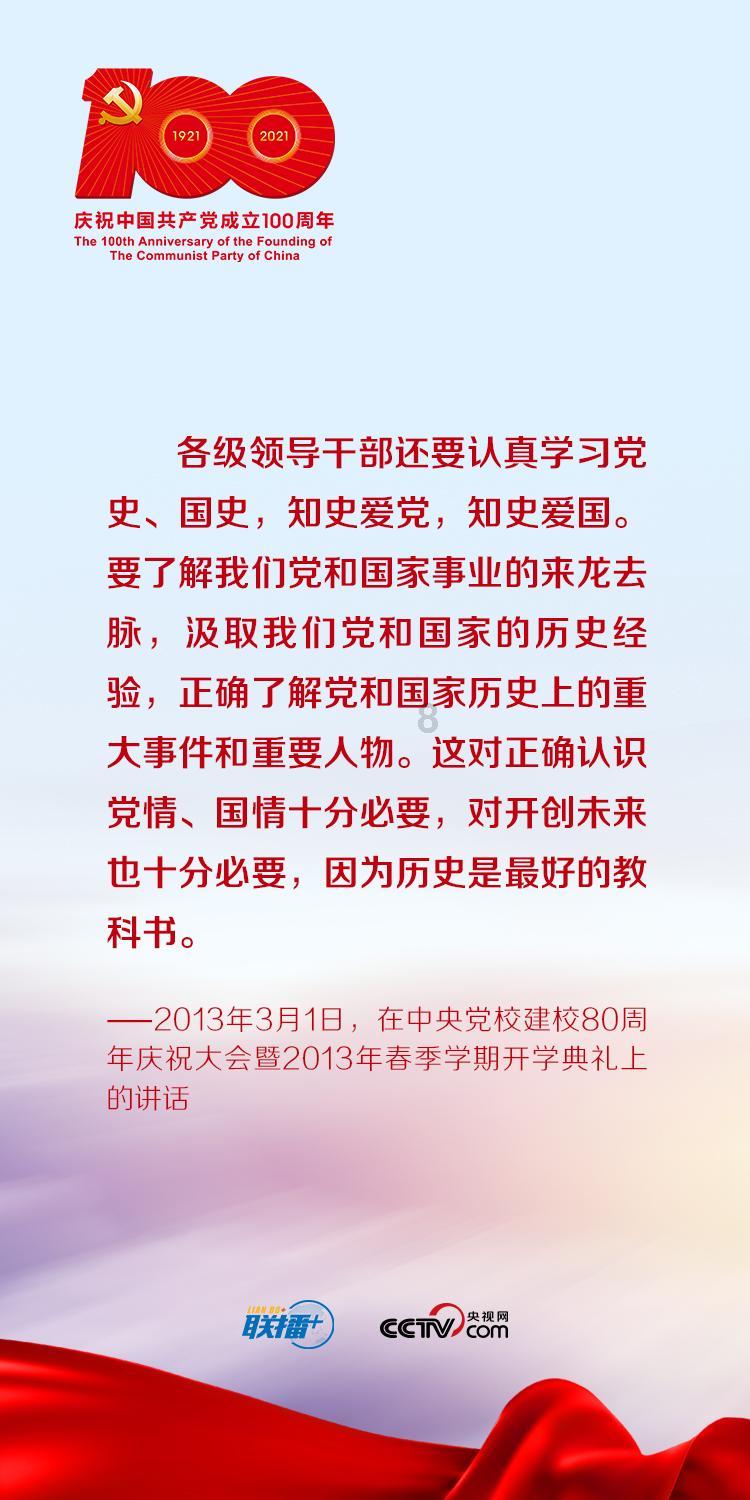 月光影视