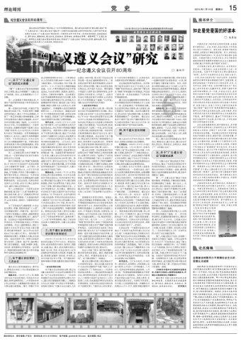 影视工厂