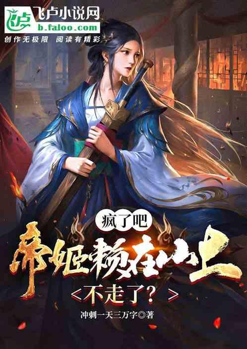 哈哈体育官方入口