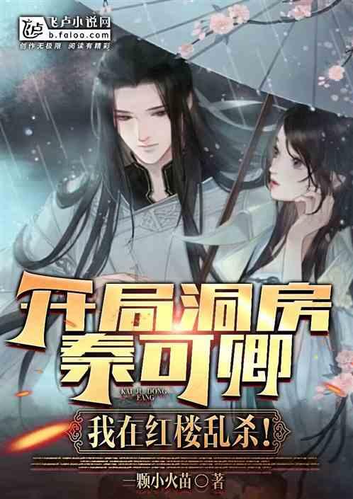 有问必答平台-大蛇丸怎么死的 大蛇丸解释专业解答
